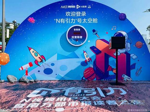 2014年某男星嫖娼被抓:事业一夜崩塌